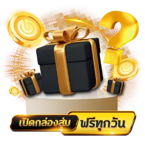 หวย ฮานอยทีวี เลขหลุด